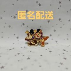 2025年最新】ディズニー ピン バッチ フレームの人気アイテム
