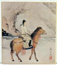 山本晴日、「潮風にちぎられて」、希少画集・額装画、日本製・新品額縁 山本晴日、「潮風にちぎられて」、希少画集・額装画、日本製