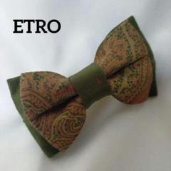 ETRO エトロ ヘアクリップ バレッタ 010734 100 ANIMALIER ETRO(エトロ) ヘアアクセサリー(レディース) - 海外通販のBUYMA