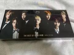 2025年最新】the best of 防弾少年団-korea edition- 豪華初回