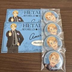 ヘタリア アメリカ イギリス グッズ まとめ売り 2025年最新】ヘタリア アメリカ まとめ売りの人気アイテム