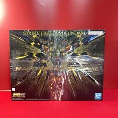 MG　Ex-S ,fazz、ストライクフリーダム 組み立て済みジャンク3体 Amazon | BANDAI SPIRITS(バンダイ スピリッツ) MGEX 機動戦士