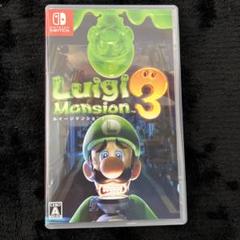 ルイージマンション3 Switch スイッチ