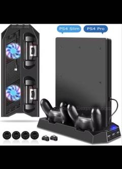 PS4 Slim/Pro 専用冷却スタンド