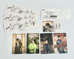 2025年最新】吉沢亮 写真展 特典の人気アイテム - メルカリ