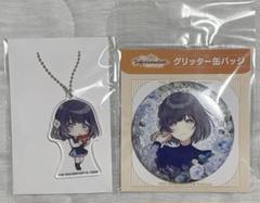 学園アイドルマスター 学マス リーリヤ 缶バッジ グリッター 9個 ローソン 2025年最新】学園アイドルマスター 缶バッジ ローソンの人気