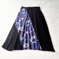 ★j SOU・SOU サルエルパンツ 和柄 黒 紫 ワイド ユニセックス 京風 ☆j SOU・SOU サルエルパンツ 和柄 黒 紫 ワイド ユニセックス