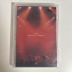 2025年最新】ammo dvdの人気アイテム - メルカリ