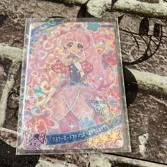 Miy★プロフ必読★値下げ◎様 よみ♡同梱・値下げ依頼〇プロフ必読様 リクエスト 5点 まとめ