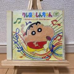 Tunesの中古 未使用品 メルカリ