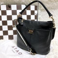 【極美品✨ウィークエンド】アタオ　ショルダーバッグ　シボ革　ブラック　人気　レア ATAOで人気No;1の2wayバッグ｜水にも汚れにも強い撥水レザー