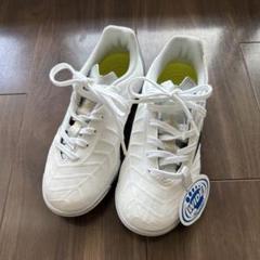 ミズノ キッズ サッカー スパイクサッカーシューズ19