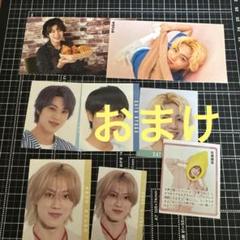 【ほぼ未使用美品392点】美少年 佐藤龍我 グッズ Amazon.co.jp: 美 少年 【 佐藤龍我】 はぴぬい 2024