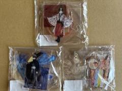 Mrs. GREEN APPLE 完全受注生産 クスシキ アクリルスタンド