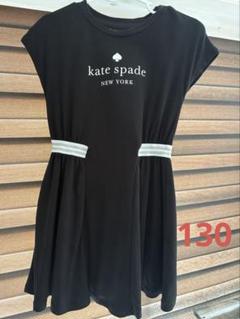 【未使用級に美品】Kate Spade ケイトスペード ワンピース　130 ケイトスペード ワンピース 130 ネイビー - メルカリ