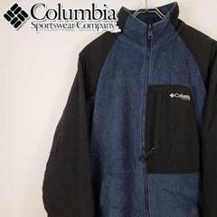 90s コロンビア 刺繍ロゴ フリースジャケット 切り返しデザイン メンズ古着