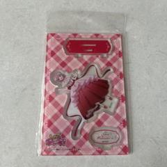 しゅごキャラ！