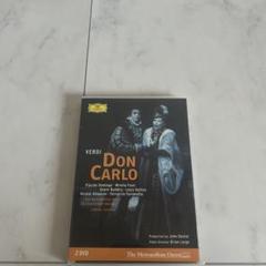 【中古】 ヴェルディ「ドン・カルロ」（4幕7場）/ＤＶＤ/KIBM-1048 中古】 ヴェルディ「ドン・カルロ」（4幕7場）/DVD/KIBM-1048