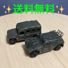 自衛隊ミニカー 楽天市場】ミニカー 自衛隊（乗り物のおもちゃ｜おもちゃ）の通販