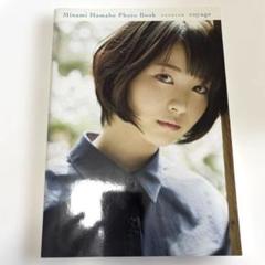きみにワルツ NO MORE CRY トレカ　浜辺美波 駿河屋 - 【買取】浜辺美波(宮永咲)/CD「きみにワルツ/NO MORE
