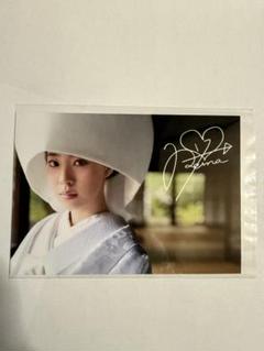 藤江れいなイベント限定特典非売品生写真【最終在庫1点限り】本人サイン入り生写真