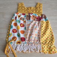 Bit'z タンクトップ　120cm