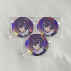18TRIP エイトリ 季肋 オーロラ 缶バッジ まとめ売り 18TRIP エイトリ 缶バッジ オーロラキャラバッジコレクション
