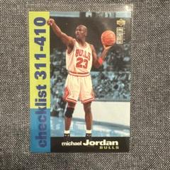 Michael Jordan チェックリストカード 311-410