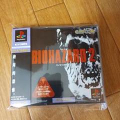 バイオハザード2 帯·ハガキ·シール付き - メルカリ
