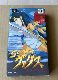 スーパーファミコンソフト　スーパーヴァリス