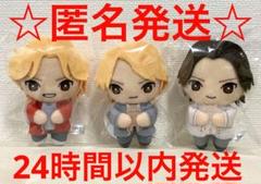 佐藤流司＆みるた もちお ぷにお ラウンドワン ぬいぐるみ マスコット④ 佐藤流司＆みるた もちお ぷにお ラウンドワン ぬいぐるみ
