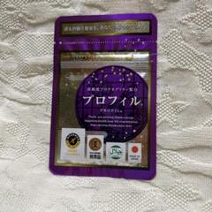 dea8 【新品未使用】サンクスアイ/プロフィル 4袋セット 新品未開封】サンクスアイ/プロフィル4袋セット - メルカリ