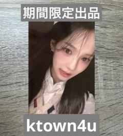 2025年最新】IZNA サラン ktownの人気アイテム - メルカリ