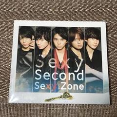 Sexy Zone／Sexy Second 初回限定盤B | LINEブランドカタログ