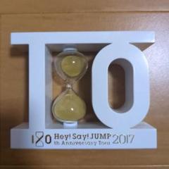 Aimerグッズ ■ 10周年グッズ砂時計 ■　★新品・未開封★ 2025年最新】HeySayJUMP砂時計の人気アイテム - メルカリ
