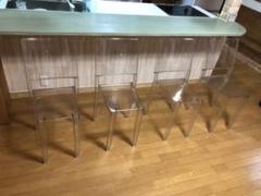 カルテル ラマリーチェア 4脚セット