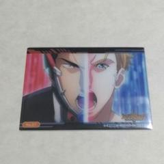 勇気爆発バーンブレイバーン トレーディングカードコレクションクリア