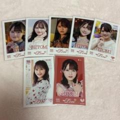 髙松瞳　イコラブ　ミニフォト　猫　レア LOVE イコラブ ミニフォトカード vol.9 髙松瞳 レア 猫衣装