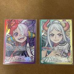 ワンピースカードリーダーパラレル　ヤマト　ウタ
