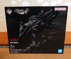 BANDAI NAMCO ベルセルク MASTERLISE A賞 フィギュア A賞「ガッツ MASTERLISE」 - 「ベルセルク」一番くじが明日発売