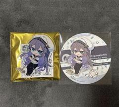 寂雷 グッズ