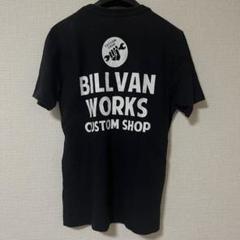 BILLVAN GARAGE アメリカンスタンダード ヘビーTシャツ アメカジのサムネイル