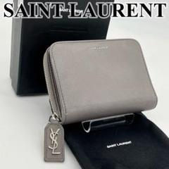 S様　サンローラン　折り財布　ラウンドファスナー　美品❗ サンローラン(SAINT LAURENT) ラウンドファスナー 財布 | 通販