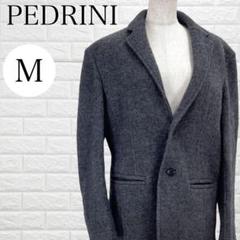 PEDRINI ペドリーニ テーラードジャケット シングル グレー A3752