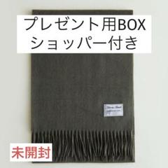 2025年最新】マリアルークの人気アイテム - メルカリ