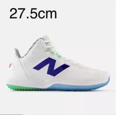 即発送】Ohtani 1 Trainer Lab Work 27.5cm - メルカリ