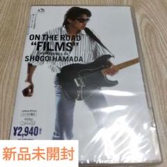 2025年最新】on the road “films ［ 浜田省吾 ］の人気アイテム