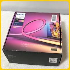 Amazon | Philips Hue White and Color Ambiance LightStrip