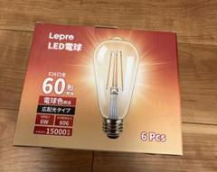 Lepro LED電球 電球色 6個セット E26 60形相当