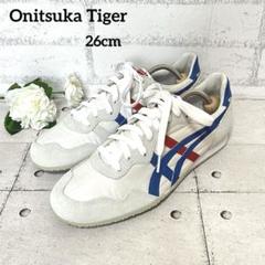 2025年最新】オニツカタイガー serrano th109lの人気アイテム